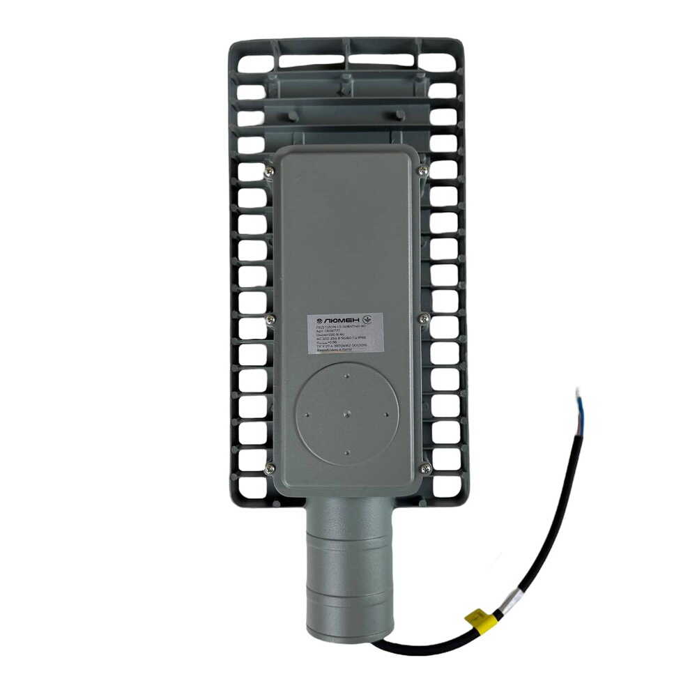 Світильник LED вуличний CITY 50W 4000K IP66 ( 13010737/13016777 )